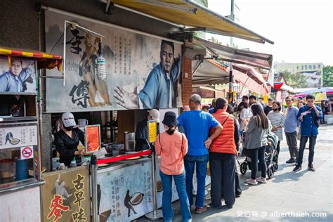 麥師父|麥師父健身學院